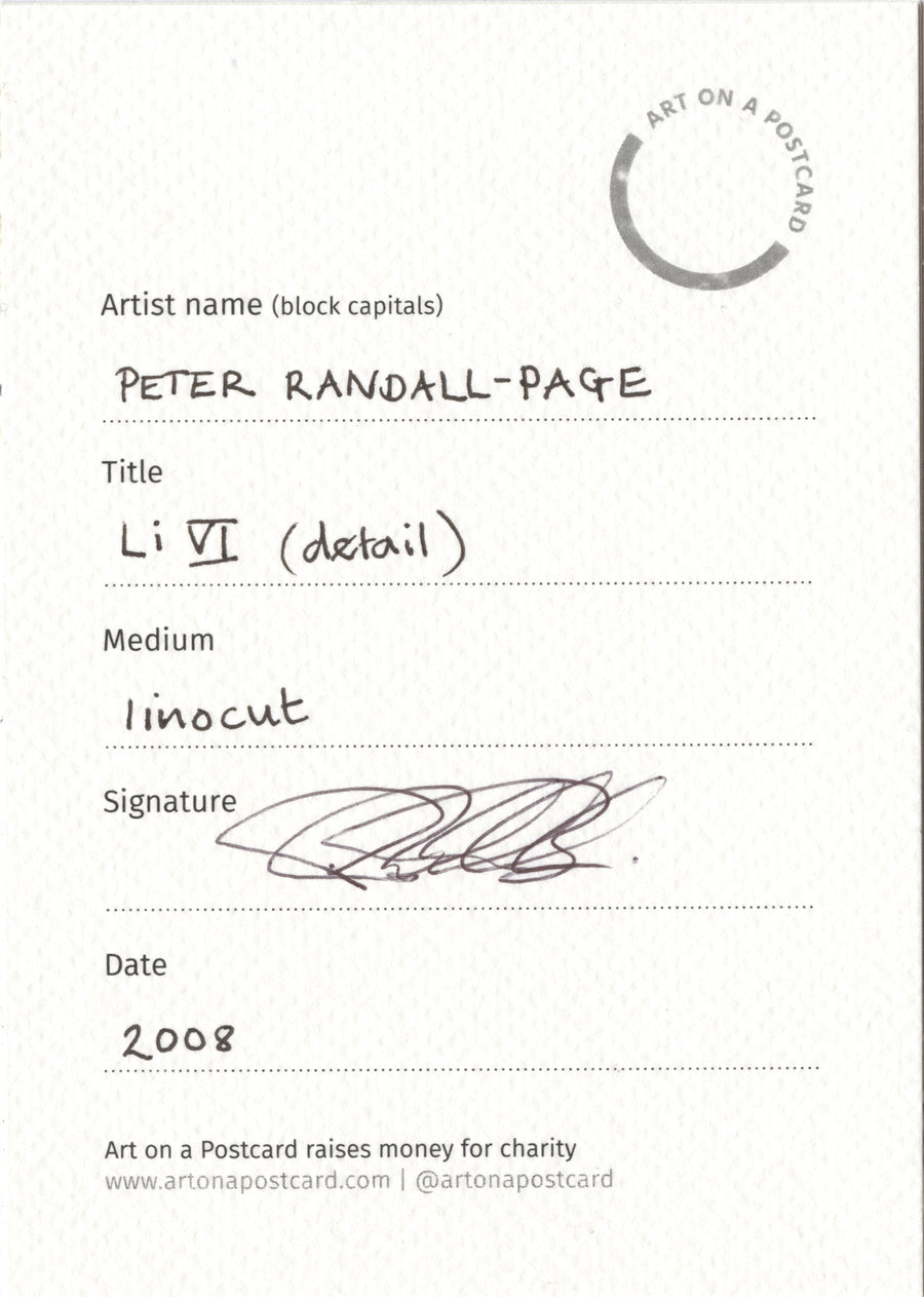 Lot 81 - Peter Randall-Page RA - Li VI (detail)