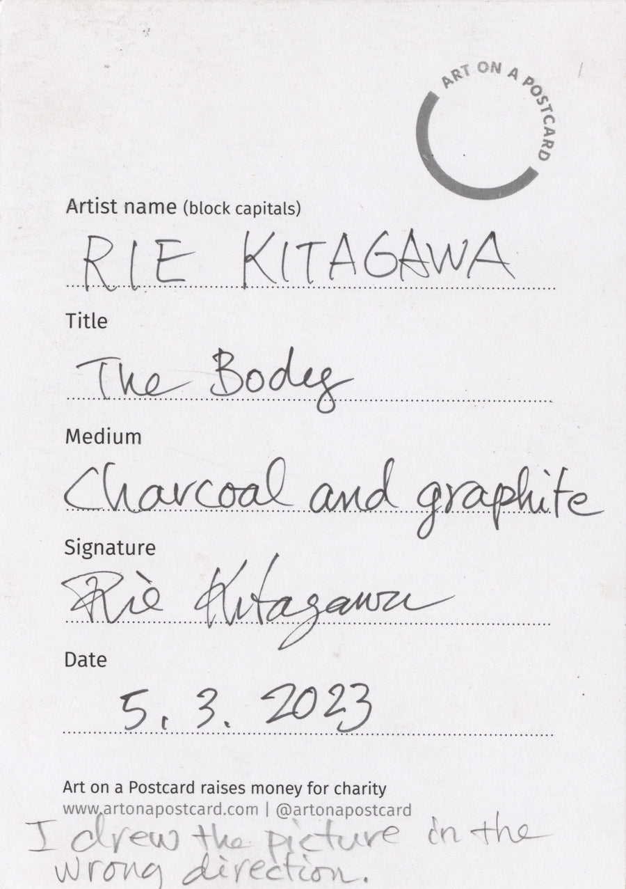 Lot 81 - Rie Kitagawa - The Body